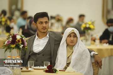 جشن بزرگ ازدواج دانشجویی